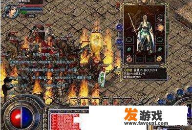 热血传奇：76合击版本对于散人来说什么职业组合最容易起步