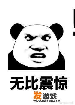 你知道一些很沙雕的游戏吗