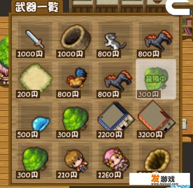 你知道一些很沙雕的游戏吗