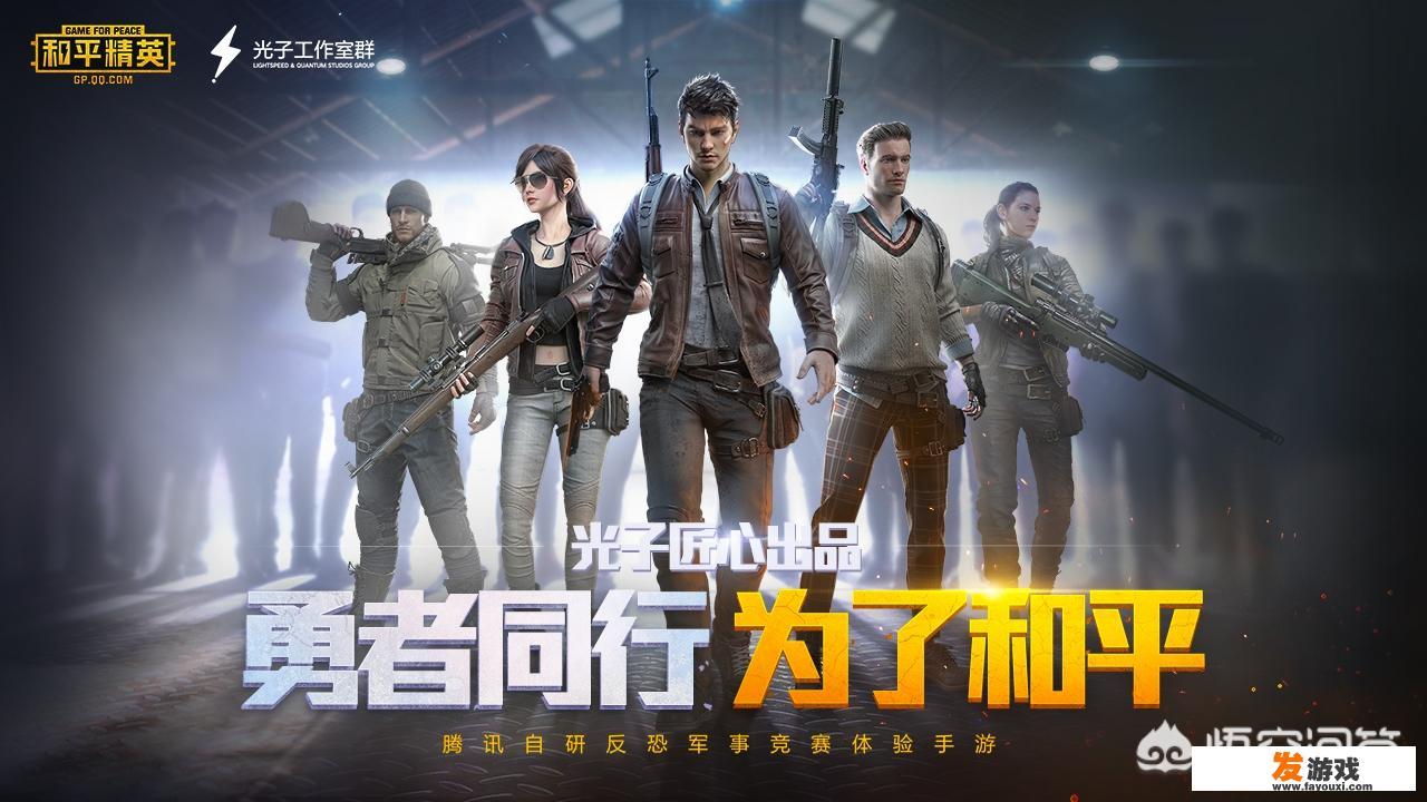 你都玩什么游戏？最喜欢哪个