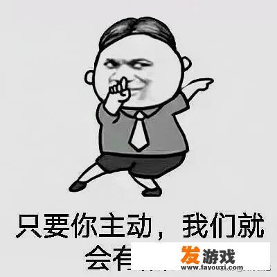 有没有特别皮的句子