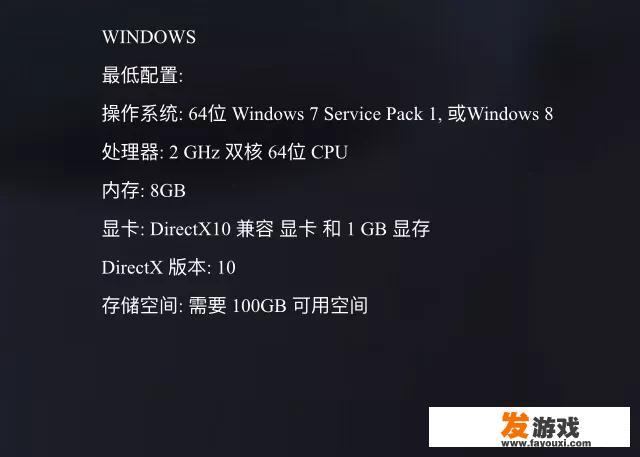 预算1000元-2500元，能不能配一台可以开中特效流畅玩方舟生存进化的电脑