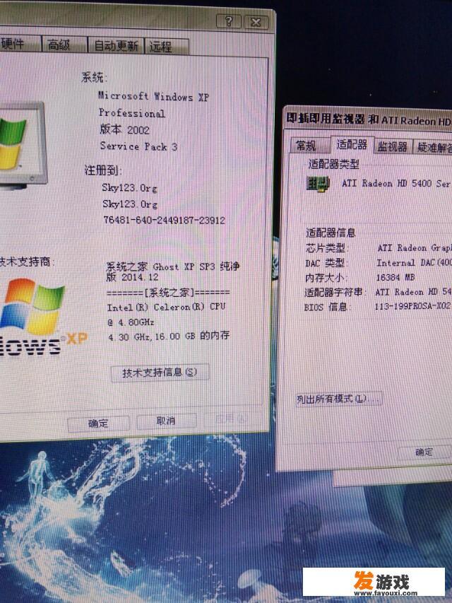 3800组装主机，有什么配置推荐吗