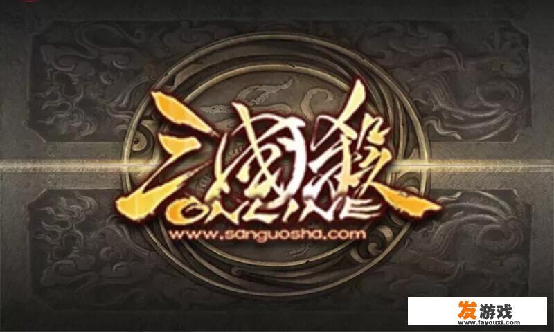 你们玩网络游戏都花了多少钱呢