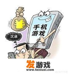 孩子们对网络游戏的痴迷，对学习有哪些危害？大家有什么好的方式方法