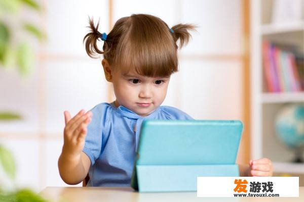 孩子上网课偷玩游戏，家长该怎么办
