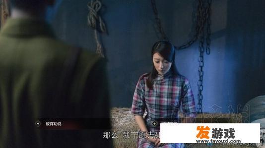 有什么男性向剧情文字游戏推荐