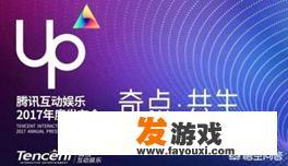 如何看待腾讯在投资上大搞“二选一”以提高投资收益这件事