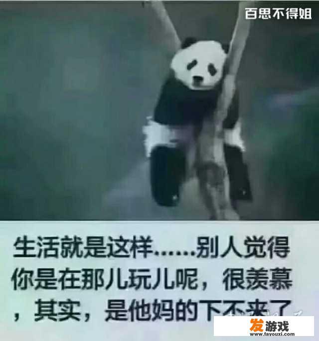 中学生应该不应该玩网络游戏