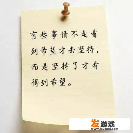 中学生应该不应该玩网络游戏