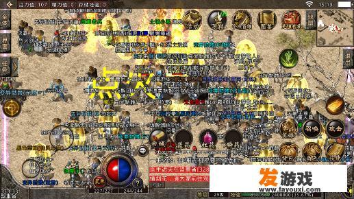热血传奇怀旧版和复古传奇手游究竟哪个好呢