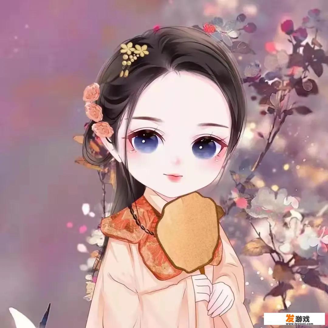 你手机里有没有漂亮的动漫头像，可以分享一下吗