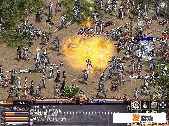 有什么游戏是纯手打的？人气高的。可以自动寻路，但是打怪必须手动放技能不能挂机的