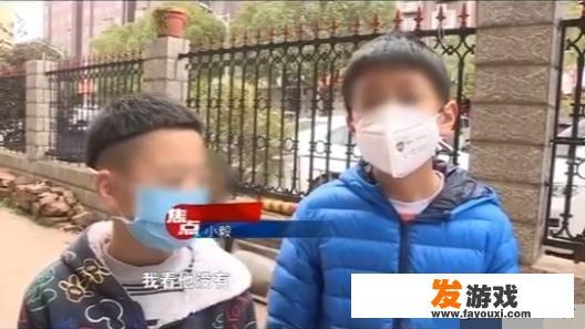 《和平精英》8岁小学生花父母3万抽皮肤，牵涉到了2个家庭，腾讯回应后你觉得如何