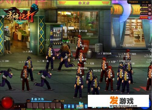 有哪些类似于《地下城与勇士》的横版动作网游