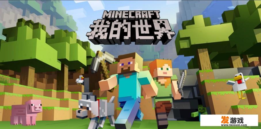 有哪些游戏是可以联机玩的