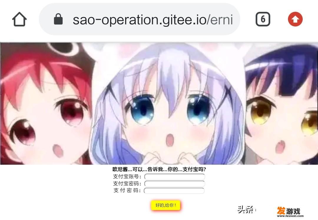 web前端难不难，专业的学习路径是怎么样的