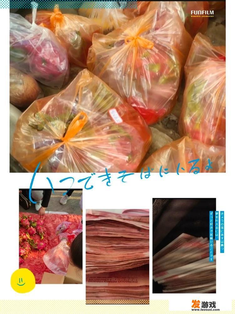 网络赌博害死人，大家怎么看待网络赌博