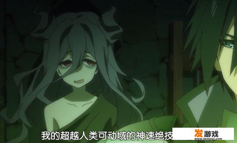《慎勇》第五集有什么亮点