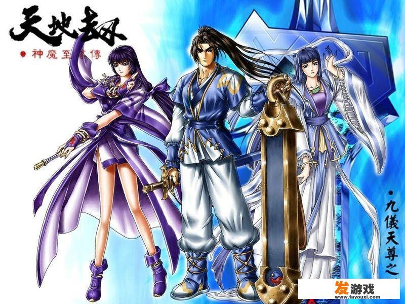 战棋类游戏精彩瞬间