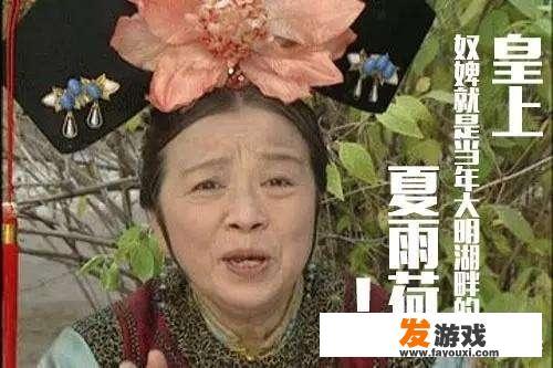 历史上有哪些搞笑的打油诗