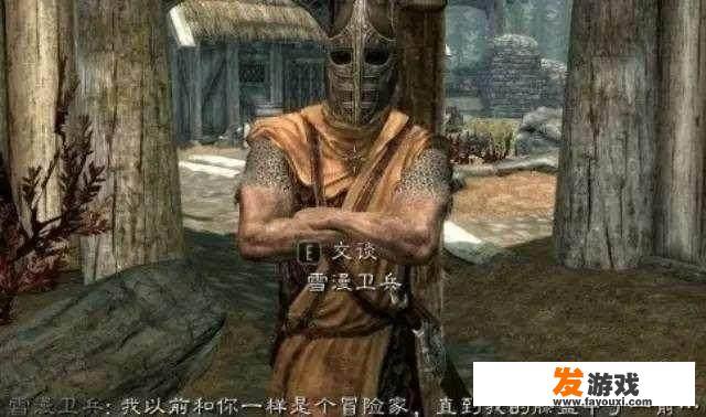 游戏界有些什么有趣的梗