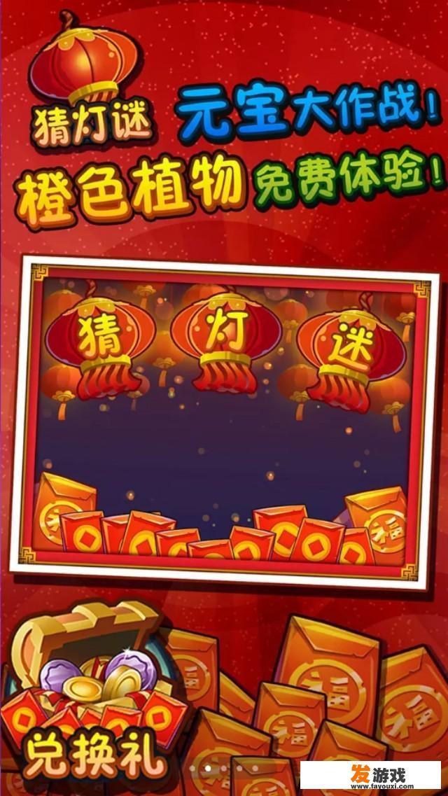 手机游戏里有没有大型魔幻单机游戏