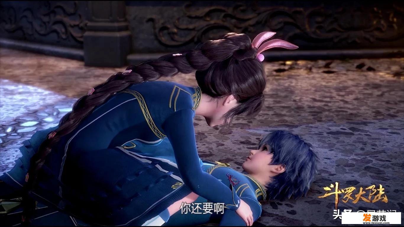 中国的3D动漫有几部