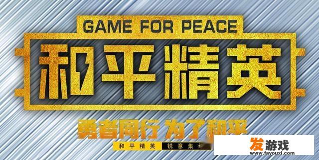 有哪些适合异地恋恋人玩的电子游戏