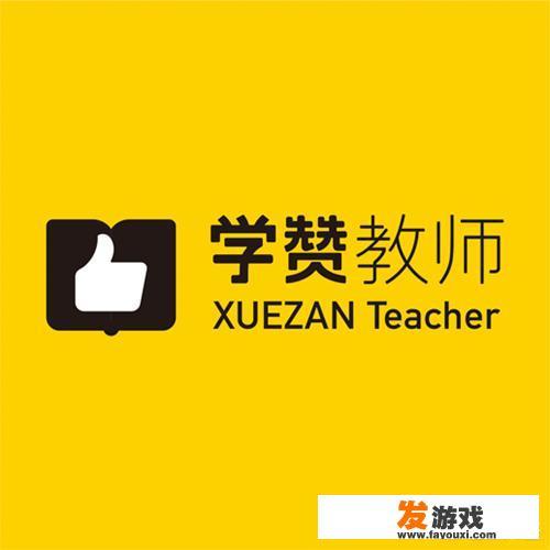 加盟在线教育培训需要什么手续