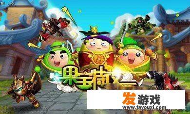 有什么适合12岁儿童的电子游戏