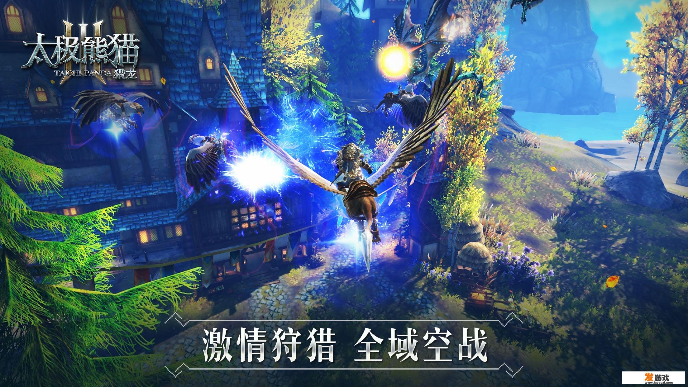 网游史上堪称史诗级MMORPG游戏有哪些