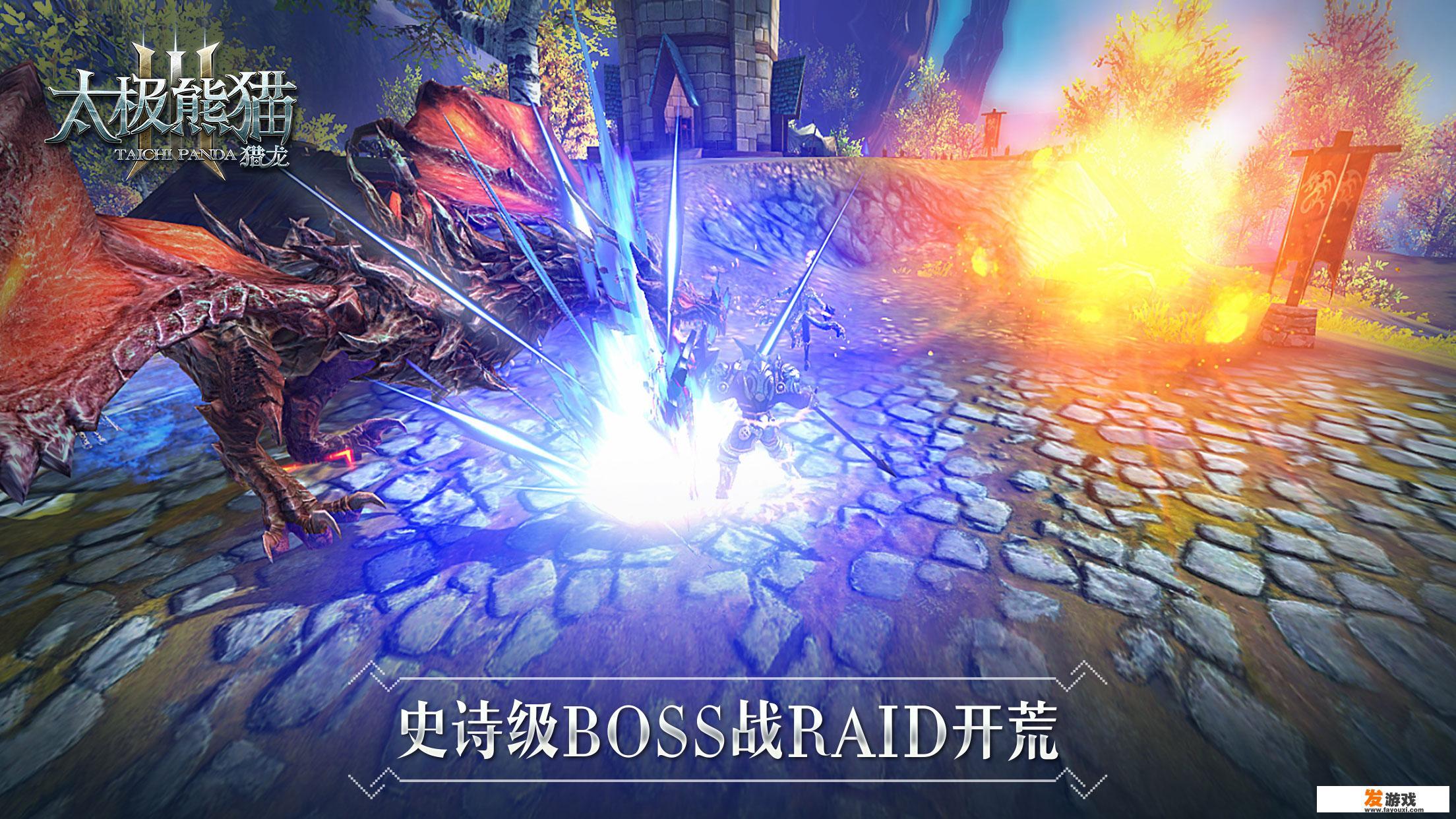 网游史上堪称史诗级MMORPG游戏有哪些