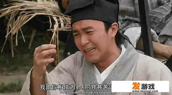 好像很多网络用语的梗都来源于电影，那有哪些堪称梗王的电影呢