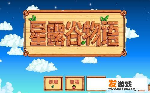 能给我推荐几款像素风的游戏吗？画风要优质，内容要有趣的