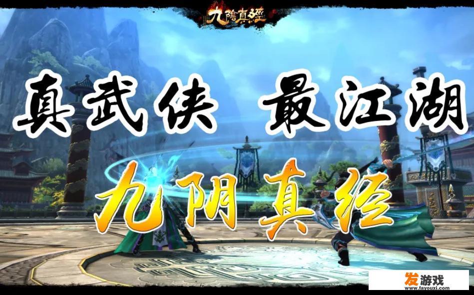 有哪些用心做画面，用脚做游戏的游戏