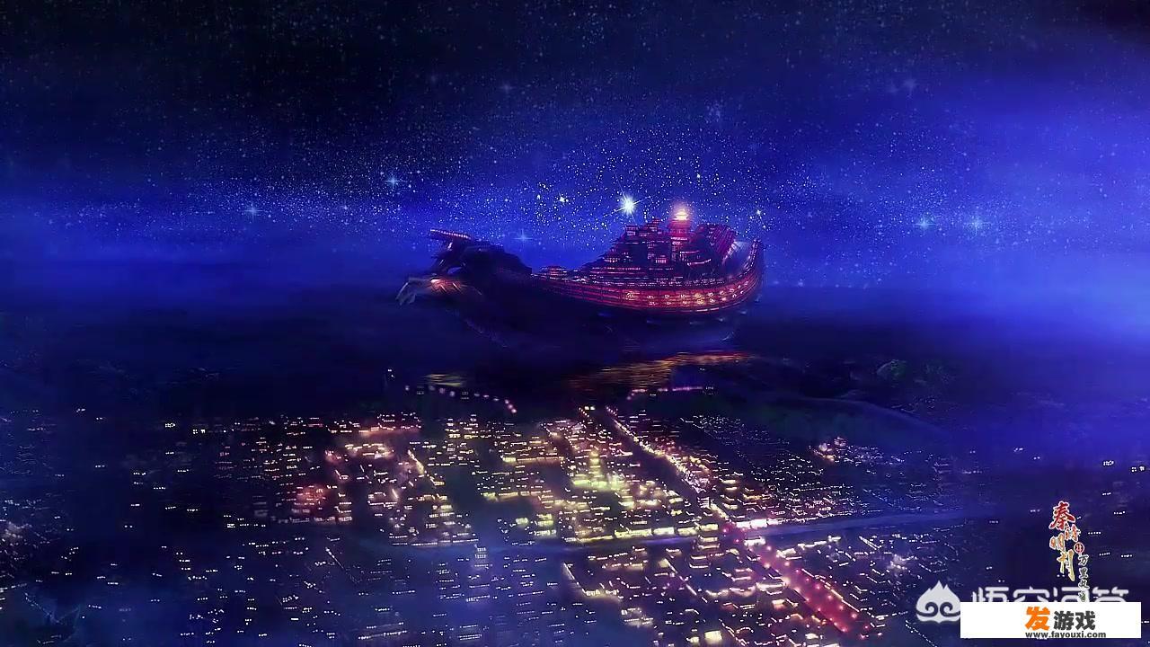 你觉得《秦时明月》这部动漫怎么样？里面有哪些爱情故事呢