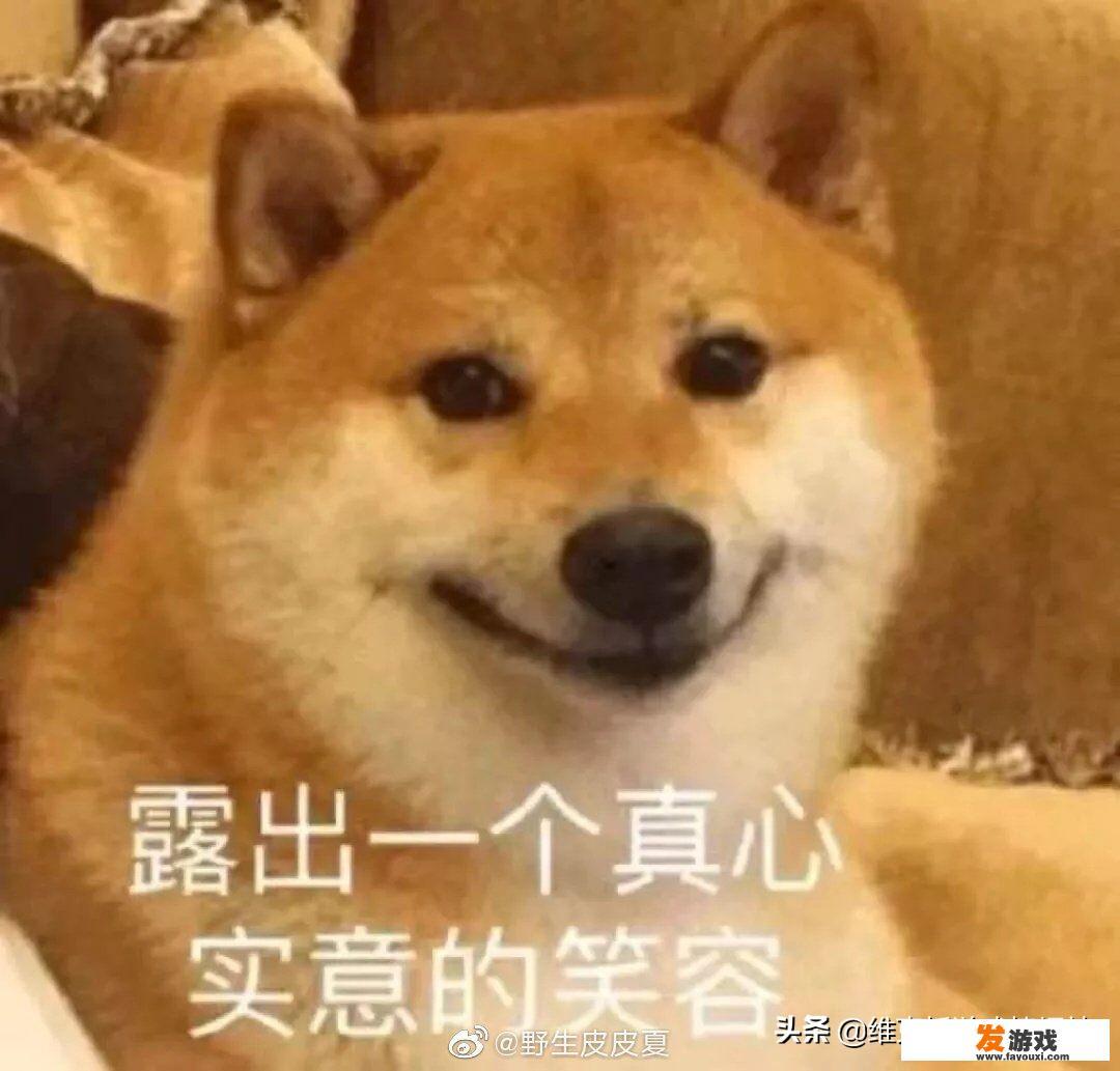 游戏中的实名认证，会导致个人身份信息泄露吗