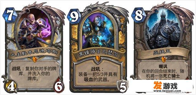 哪款网游比较好玩