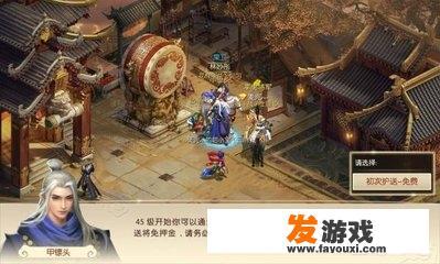 有哪些可以抓宠物的手游