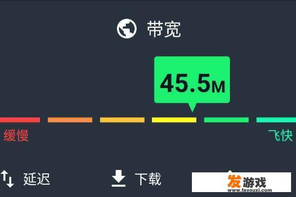 移动宽带很慢怎么办，玩个游戏延迟很严重