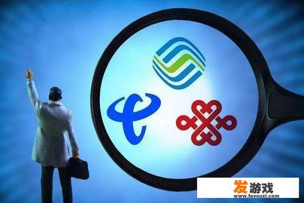 移动宽带很慢怎么办，玩个游戏延迟很严重