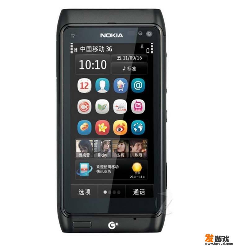 以前的塞班系统好用占用内存小，为什么被淘汰了