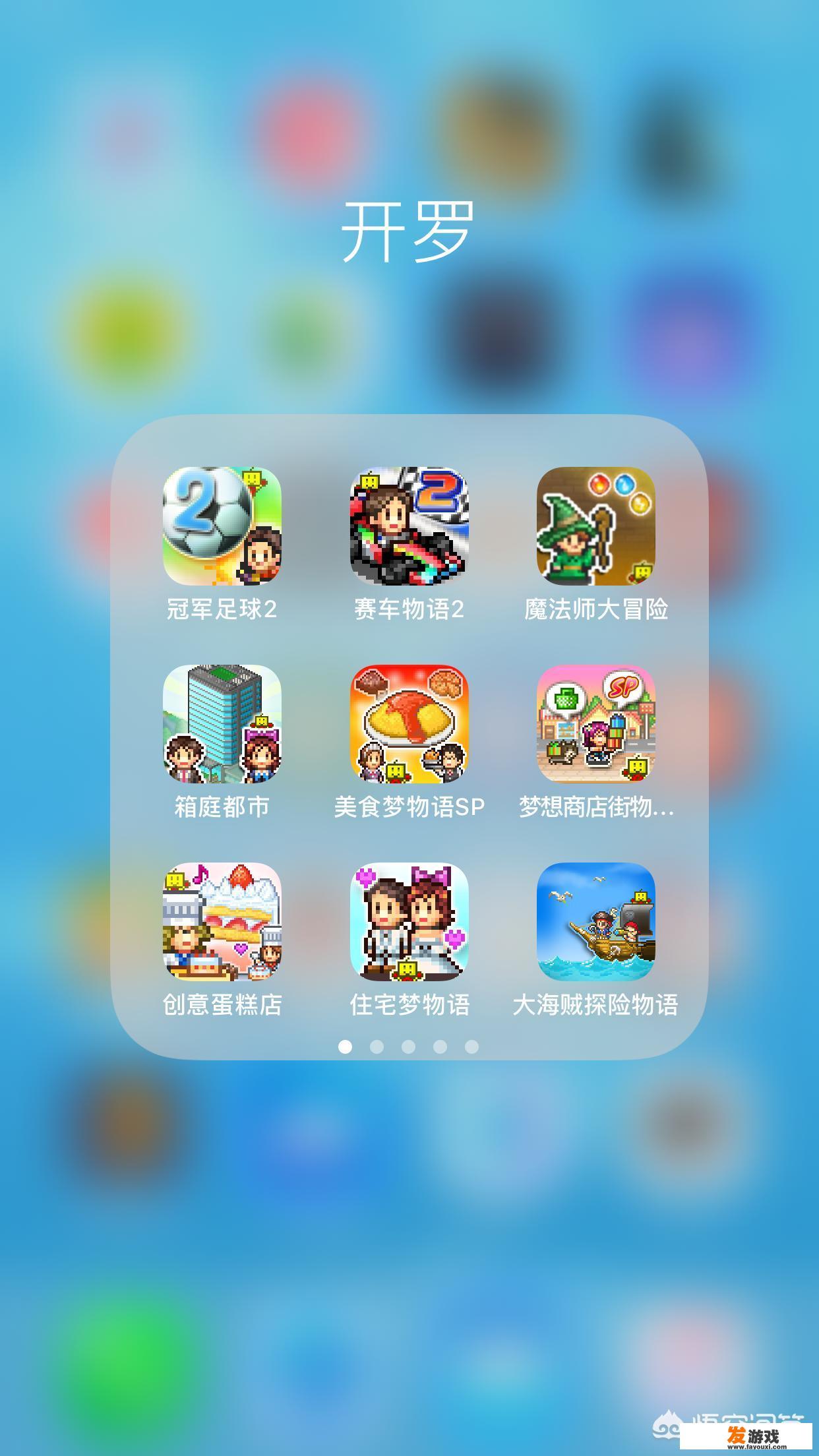 有哪些不要网的休闲单机竖屏游戏