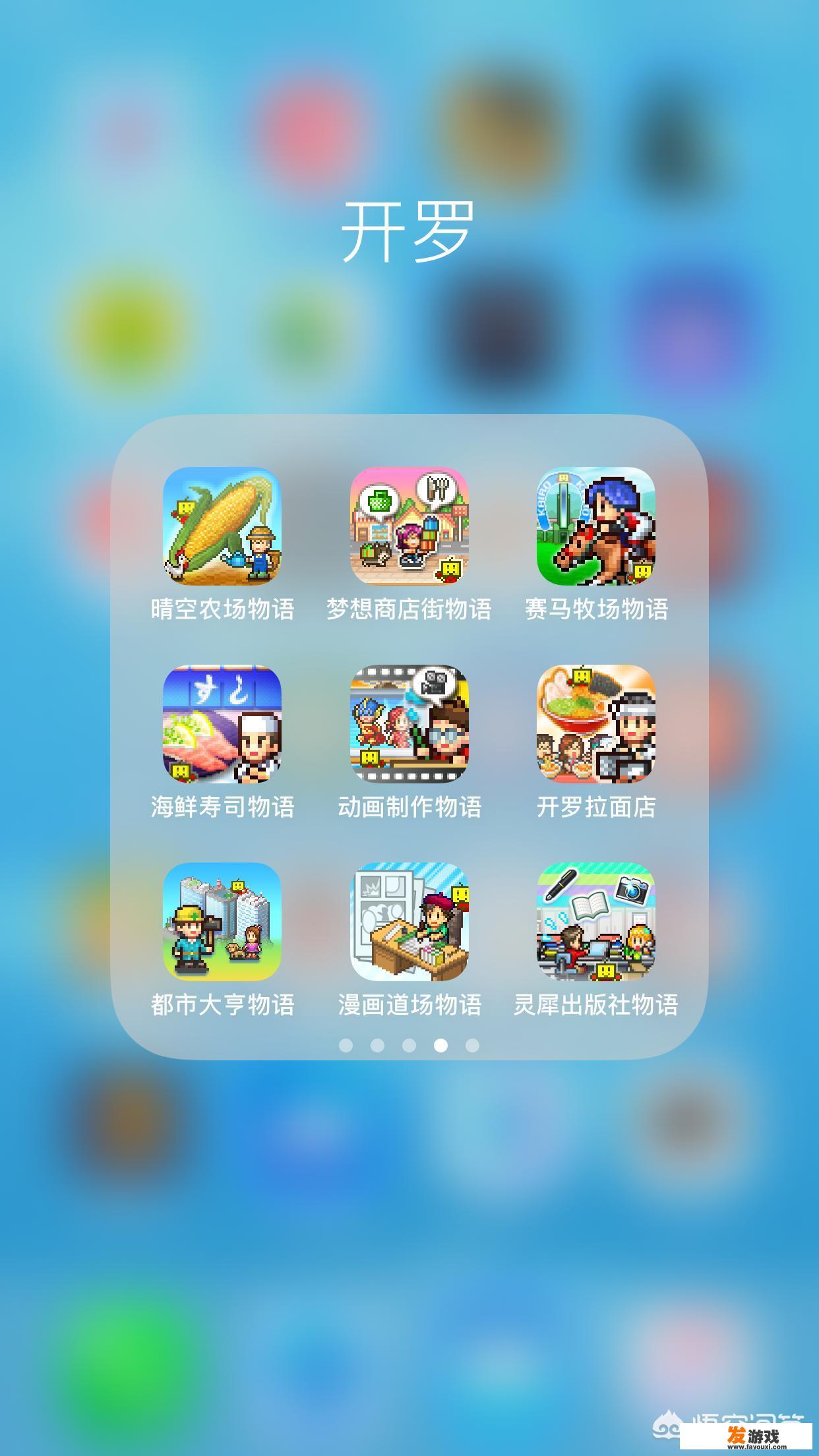 有哪些不要网的休闲单机竖屏游戏