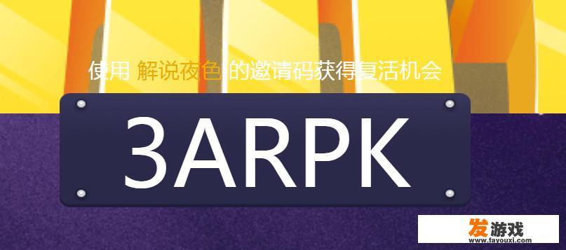 #百万英雄#泰坦尼克号是因为什么而沉没的