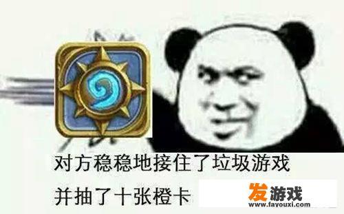 联机手游求推荐