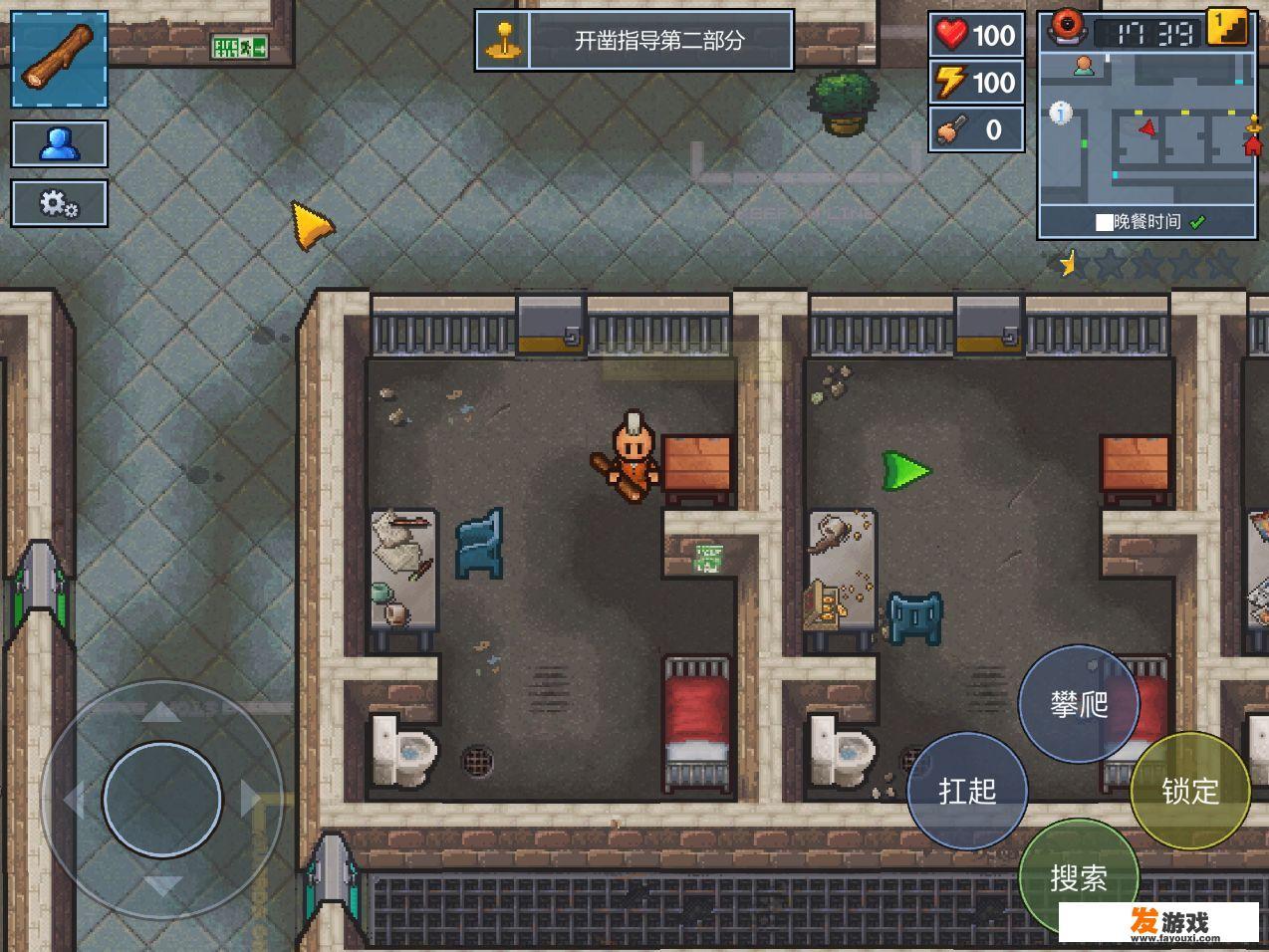 联机手游求推荐