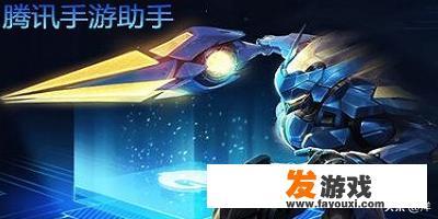怎么在电脑上玩手机游戏和登录微信