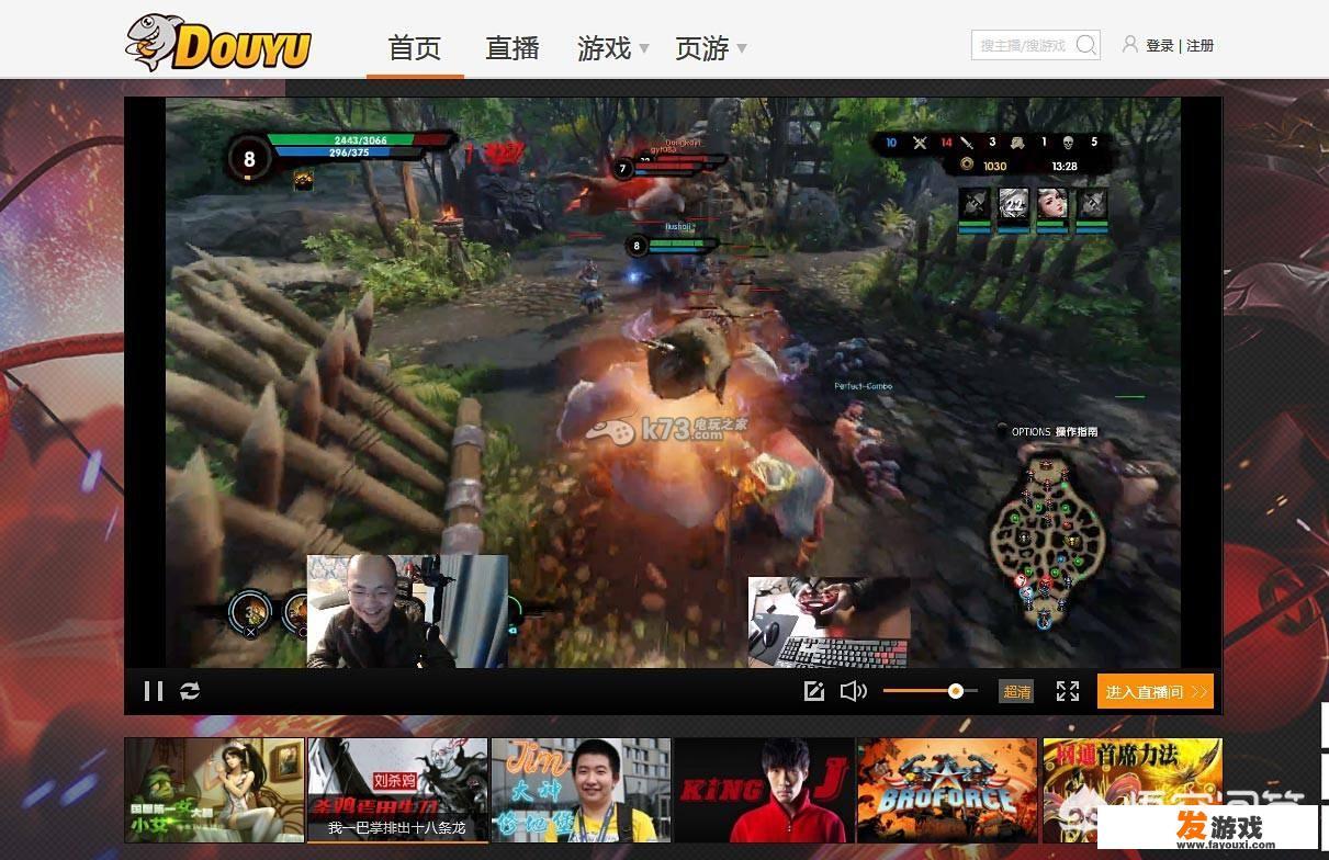 现在的主机游戏，特别是PS和XBOX，都是什么人在玩